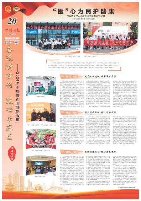 A20版导读