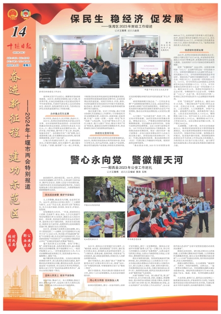 A14版导读
