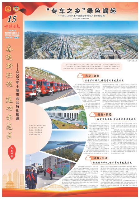 A15版导读