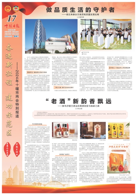 A17版导读