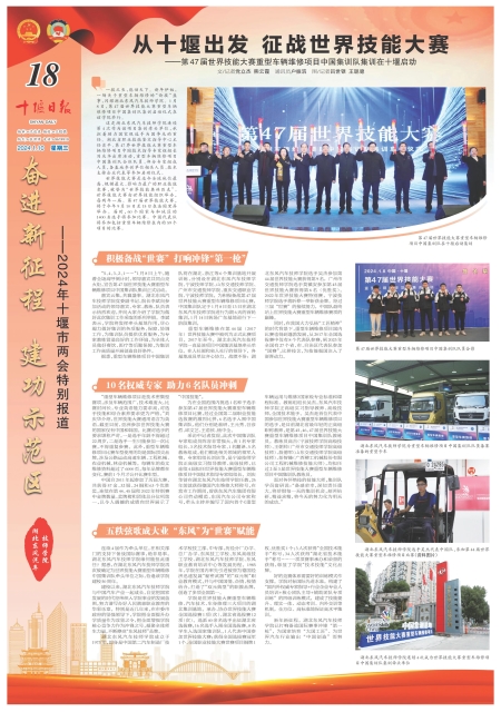 A18版导读