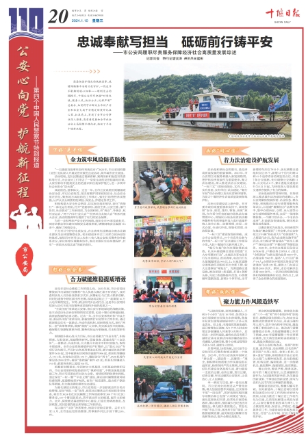 A20版导读