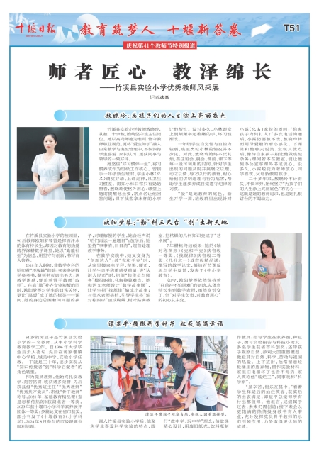 T51版导读