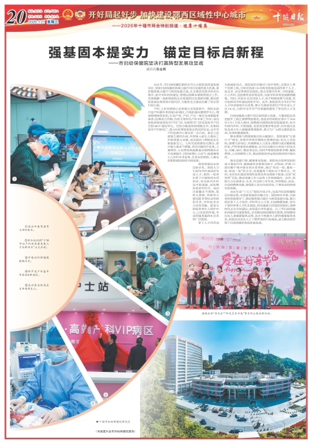 A20版导读