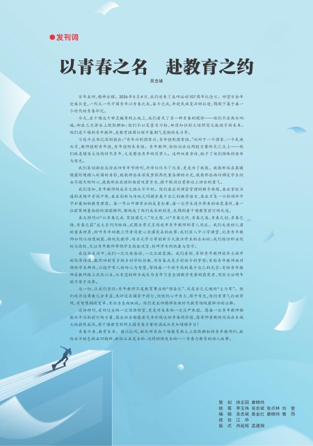A00版导读