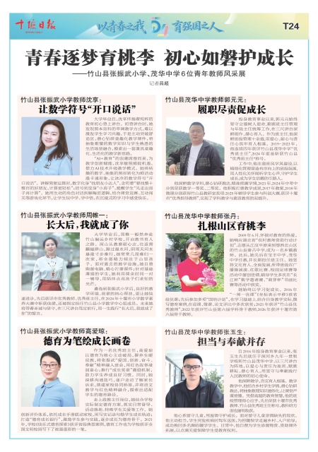 A24版导读