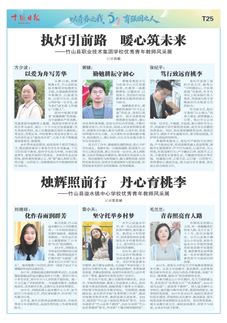 A25版导读