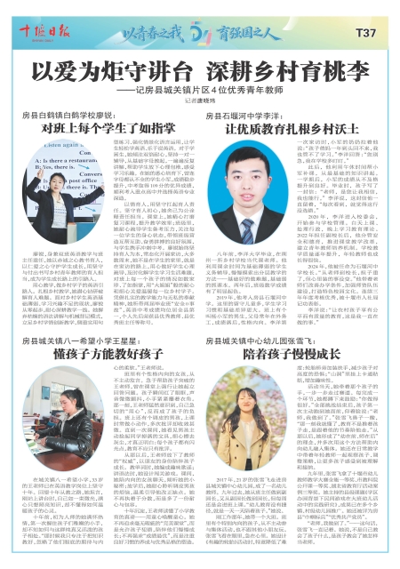 A37版导读