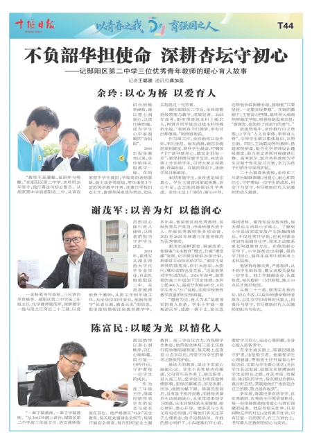 A44版导读