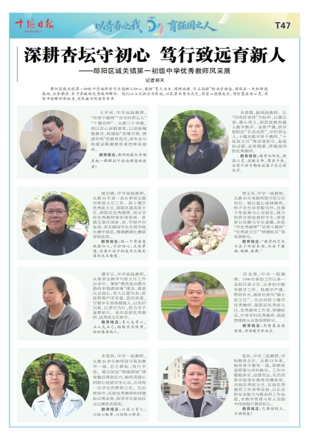A47版导读