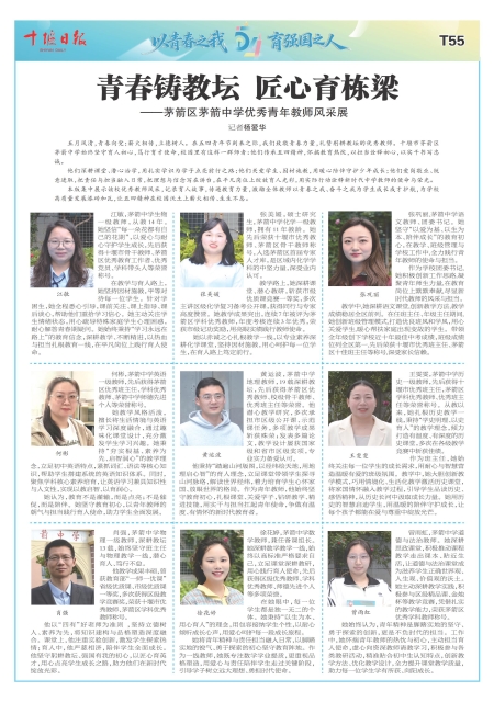 A55版导读