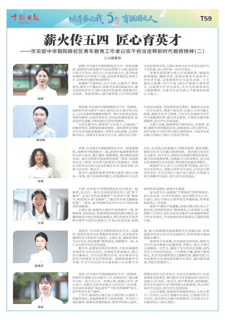 A59版导读