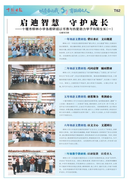 A62版导读