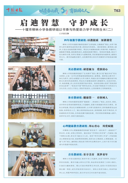 A63版导读