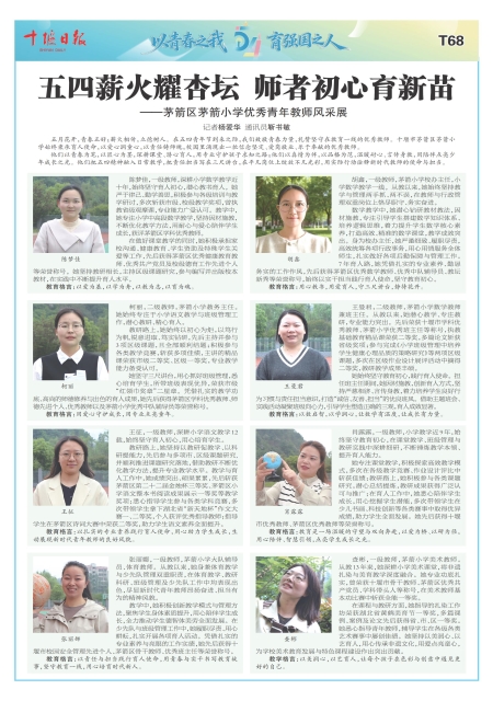 A68版导读
