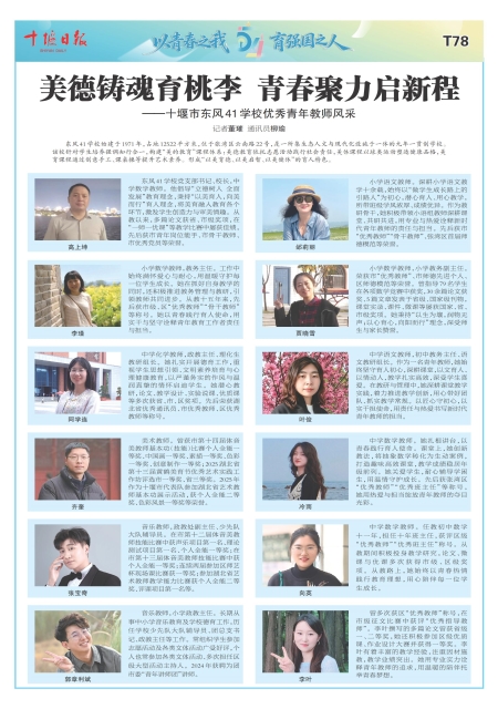 A78版导读