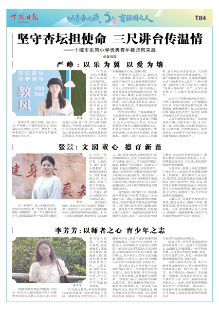 A84版导读