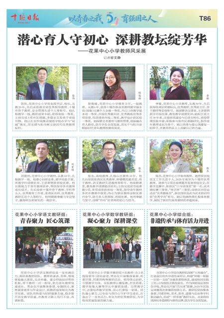 A86版导读