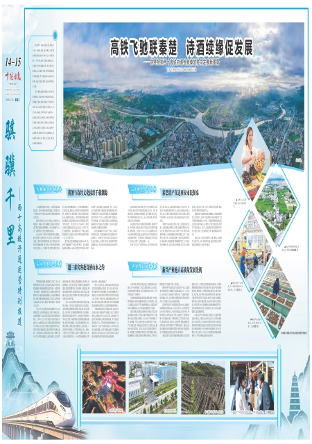 A14版导读