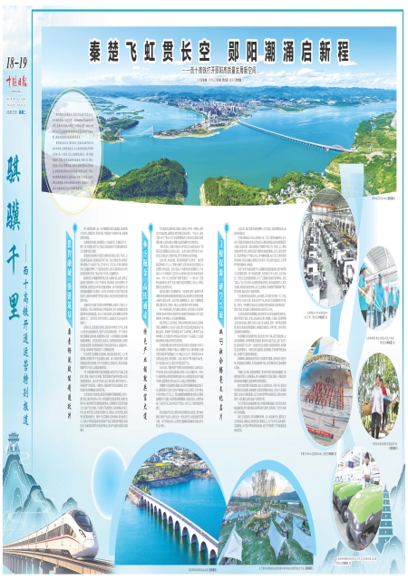A19版导读