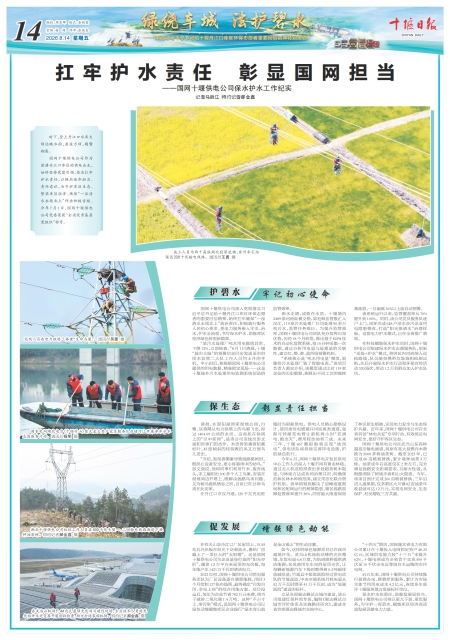 A14版导读