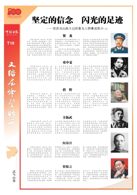 T18版导读