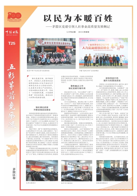 T25版导读