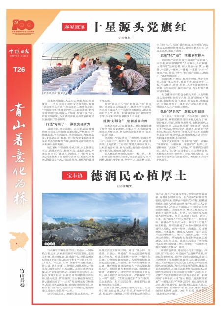 T26版导读