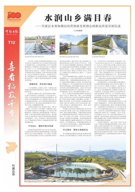 T12版导读