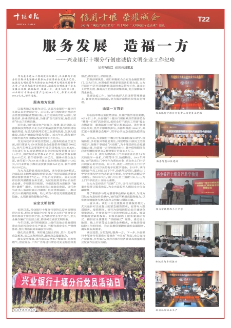 T22版导读