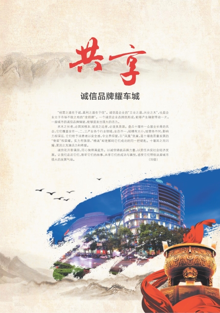 T33版导读