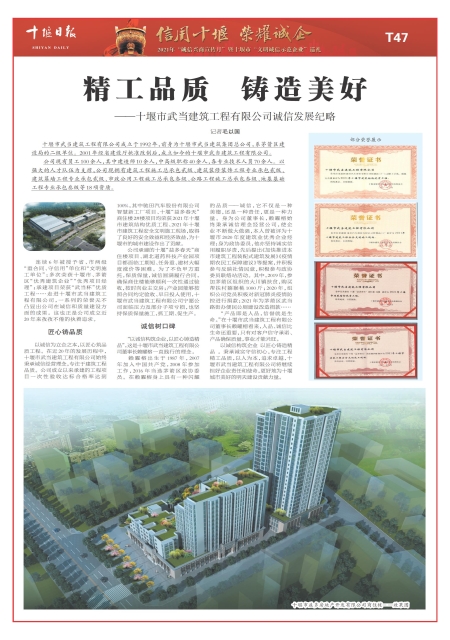 T47版导读