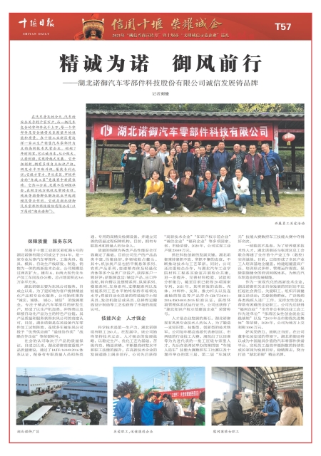 T57版导读