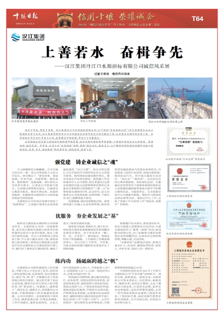 T64版导读