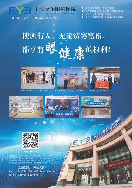 T82版导读