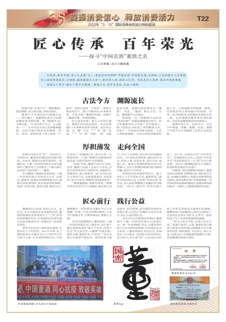T22版导读