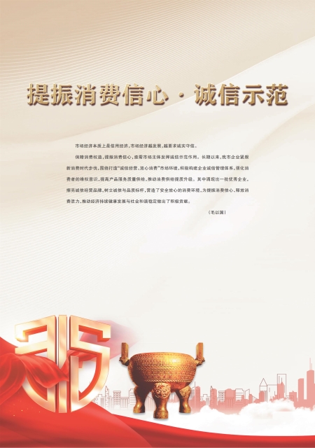 T27版导读