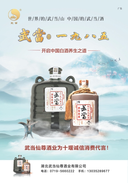 T40版导读