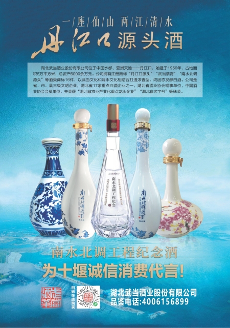 T48版导读