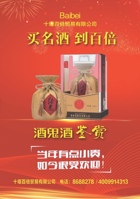 T53版导读