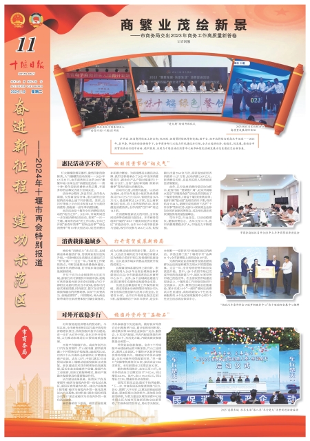 A11版导读