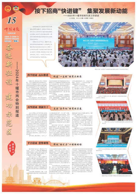 A15版导读