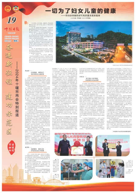 A19版导读