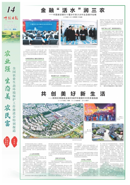 A14版导读