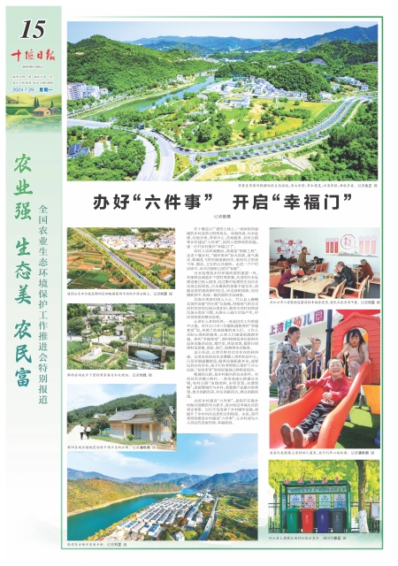 A15版导读