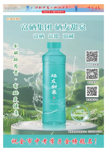 T002版导读