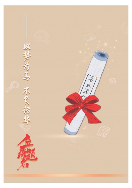 T22版导读