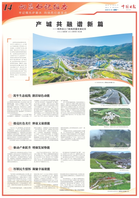 A14版导读