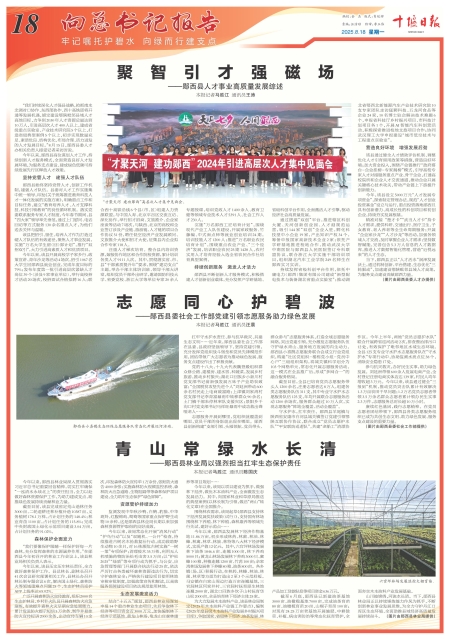 A18版导读