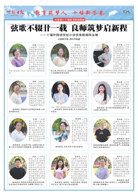 T25版导读